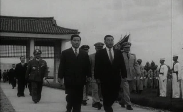 외국과 친선 주제로 한 영상 ‘월남대통령 방한’(1957, 양종해).