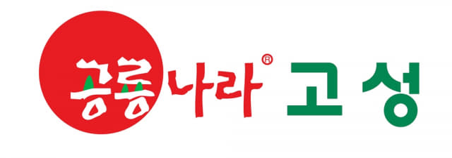 대한민국 소비자대상 소비자브랜드부문 대상을 수상한 공룡나라쇼핑몰 로고.