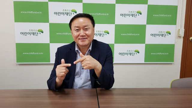박원규 초록우산 어린이재단 경남지역본부장.