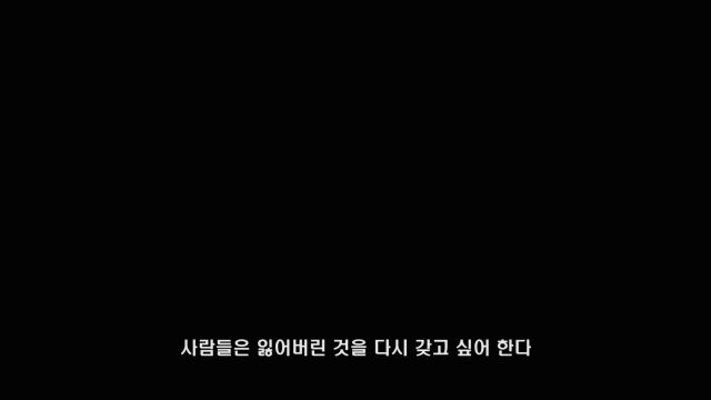 함혜경 작가 ‘어둠이 사라지고(2016)’./경남도립미술관/