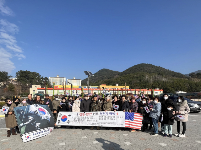 마산방어전투 기념사업회는 지난해 12월 마산 일대에서 마산방어전투 전적지 답사를 진행했다. /박준혁 기자/