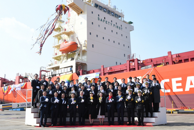 현대미포조선이 지난 8일 울산 본사에서 국내 첫 자율운항 실증선박 명명식을 개최했다./현대미포조선/