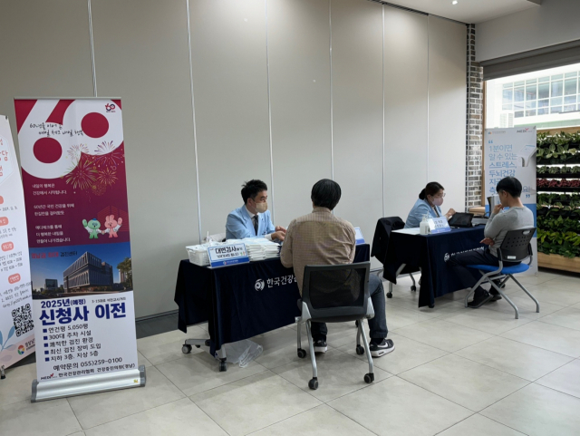 한국건강관리협회 경남지부, 경남도청 건강캠페인