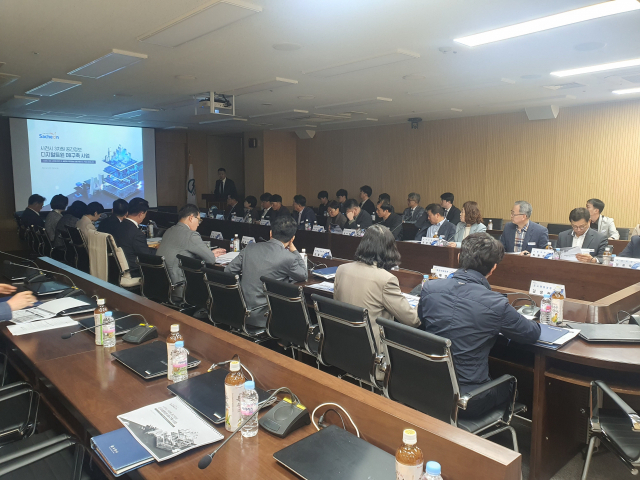 사천시는 지난 15일 시청 종합상황실에서 ‘3차원 디지털트윈 구축 사업’ 착수보고회를 개최했다./사천시/