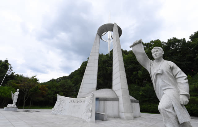 함안군 군북면 중암리에 세워져 있는 군북3·1독립운동기념탑./김승권 기자/