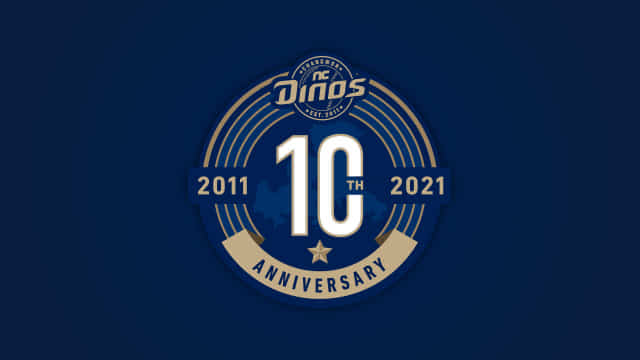 NC다이노스 창단 10주년 기념 엠블럼.