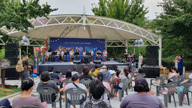 지난해 6월 율하발전협의회가 주최한 코로나 극복 한마당 행사