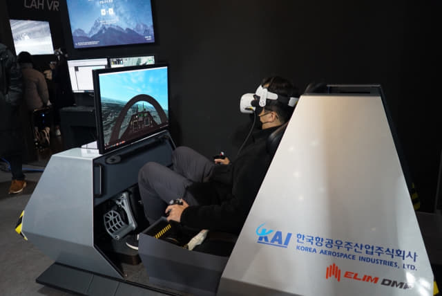 ADEX에서 체험이 가능한 미래형 VR 조종 훈련체계(메타버스존)./KAI/