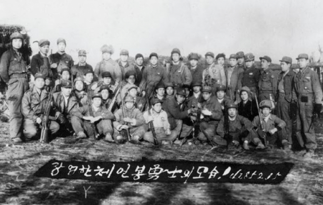 1952년 2월 15일 지리산 일대의 빨치산 진압작전에 참여한 곡성 경찰서 대원들./전쟁기념관/