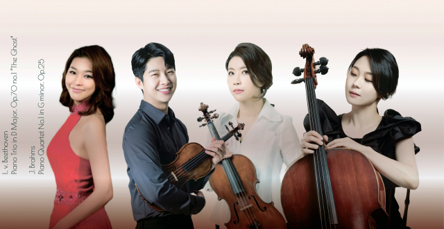왼쪽부터 이주은 경남챔버이스트 예술감독, 바이올리니스트 김덕우, 비올리스트 배은진, 첼리스트 최경은.