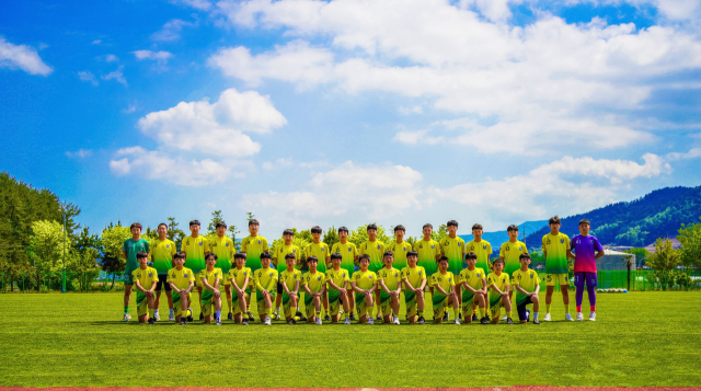 보물섬 남해스포츠클럽이 2년 연속 전국소년체전 경남대표로 선발됐다./남해군/